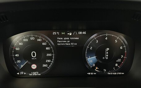 Volvo XC60 II, 2018 год, 3 125 000 рублей, 19 фотография