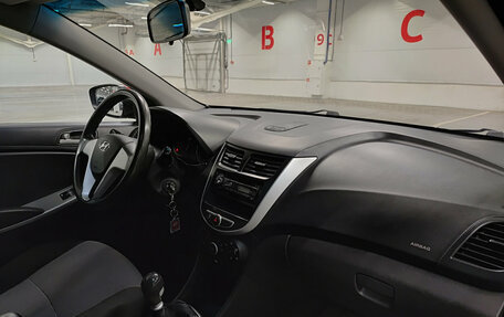 Hyundai Solaris II рестайлинг, 2011 год, 560 000 рублей, 11 фотография