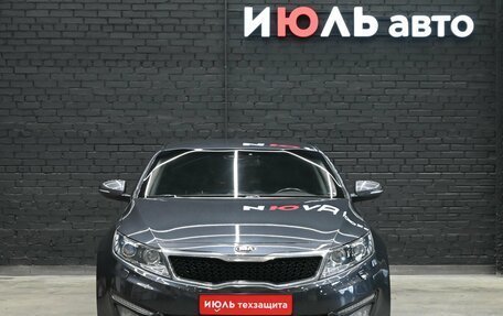 KIA Optima III, 2013 год, 1 200 000 рублей, 2 фотография