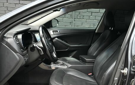KIA Optima III, 2013 год, 1 200 000 рублей, 9 фотография