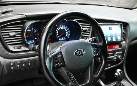 KIA Optima III, 2013 год, 1 200 000 рублей, 12 фотография