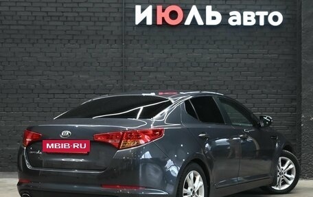 KIA Optima III, 2013 год, 1 200 000 рублей, 6 фотография