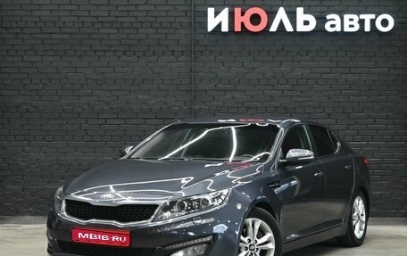 KIA Optima III, 2013 год, 1 200 000 рублей, 1 фотография