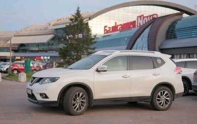 Nissan X-Trail, 2016 год, 1 400 000 рублей, 1 фотография