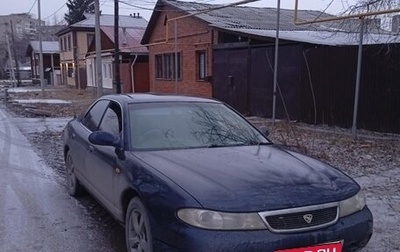 Mazda Efini MS-8, 1994 год, 235 000 рублей, 1 фотография