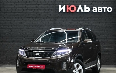 KIA Sorento II рестайлинг, 2014 год, 1 700 000 рублей, 1 фотография