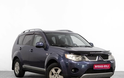 Mitsubishi Outlander III рестайлинг 3, 2007 год, 999 000 рублей, 1 фотография