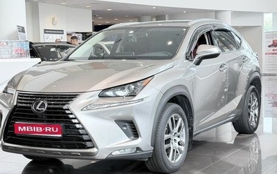Lexus NX I, 2019 год, 4 150 000 рублей, 1 фотография
