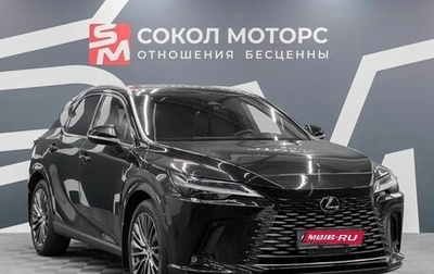Lexus RX IV рестайлинг, 2023 год, 10 349 900 рублей, 1 фотография
