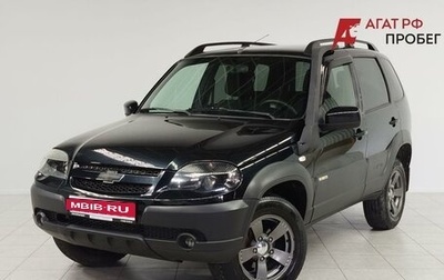 Chevrolet Niva I рестайлинг, 2017 год, 795 000 рублей, 1 фотография