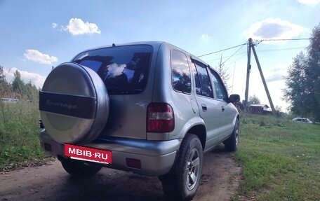 KIA Sportage IV рестайлинг, 2001 год, 430 000 рублей, 5 фотография