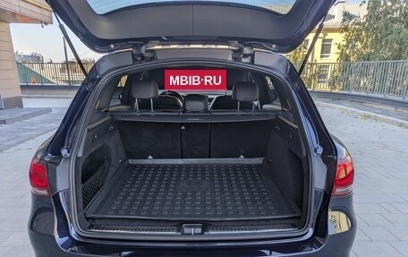 Mercedes-Benz GLC, 2020 год, 4 300 000 рублей, 12 фотография