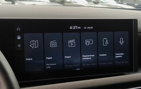Hyundai Tucson, 2025 год, 4 100 000 рублей, 18 фотография