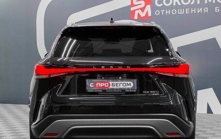 Lexus RX IV рестайлинг, 2023 год, 10 349 900 рублей, 5 фотография