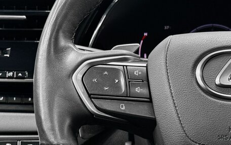 Lexus RX IV рестайлинг, 2023 год, 10 349 900 рублей, 10 фотография