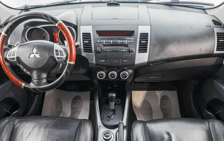 Mitsubishi Outlander III рестайлинг 3, 2007 год, 999 000 рублей, 8 фотография
