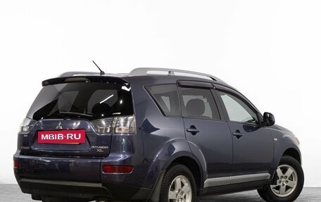 Mitsubishi Outlander III рестайлинг 3, 2007 год, 999 000 рублей, 5 фотография