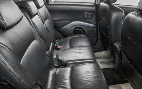 Mitsubishi Outlander III рестайлинг 3, 2007 год, 999 000 рублей, 25 фотография