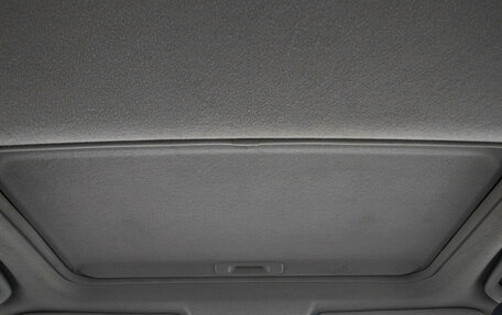 Mitsubishi Outlander III рестайлинг 3, 2007 год, 999 000 рублей, 26 фотография