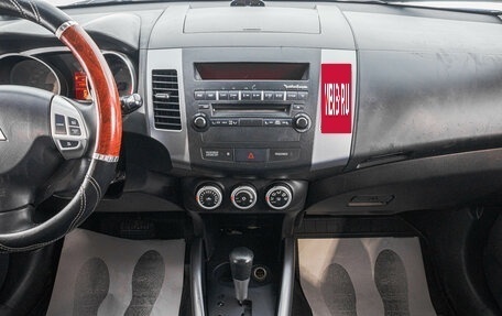 Mitsubishi Outlander III рестайлинг 3, 2007 год, 999 000 рублей, 17 фотография