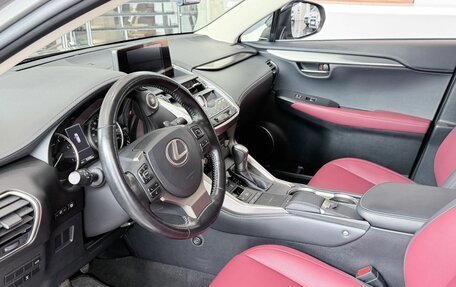 Lexus NX I, 2019 год, 4 150 000 рублей, 7 фотография