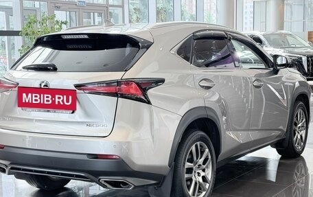 Lexus NX I, 2019 год, 4 150 000 рублей, 4 фотография