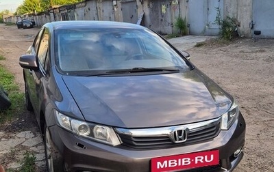 Honda Civic IX, 2012 год, 750 000 рублей, 1 фотография