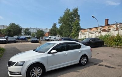 Skoda Octavia, 2019 год, 1 600 000 рублей, 1 фотография