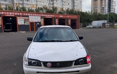 Toyota Corolla, 2000 год, 270 000 рублей, 1 фотография