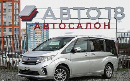 Honda Stepwgn IV, 2016 год, 1 940 000 рублей, 1 фотография