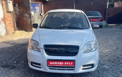 Chevrolet Aveo III, 2008 год, 220 000 рублей, 1 фотография