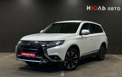 Mitsubishi Outlander III рестайлинг 3, 2021 год, 2 270 000 рублей, 1 фотография