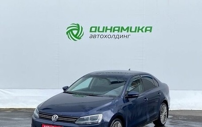 KIA Optima IV, 2019 год, 1 950 000 рублей, 1 фотография
