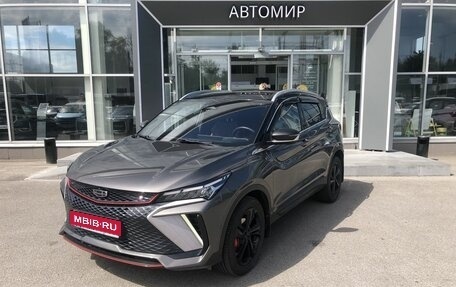 Geely Coolray I, 2024 год, 2 242 500 рублей, 1 фотография