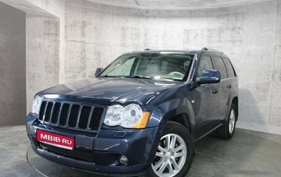 Jeep Grand Cherokee, 2008 год, 1 385 000 рублей, 1 фотография