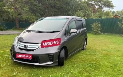Honda Freed I, 2014 год, 1 000 000 рублей, 1 фотография