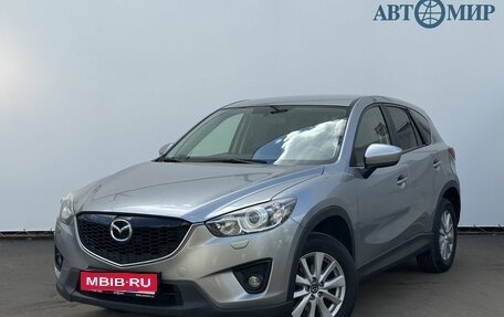 Mazda CX-5 II, 2014 год, 1 490 000 рублей, 1 фотография