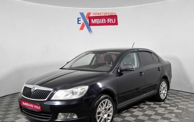 Skoda Octavia, 2012 год, 529 000 рублей, 1 фотография