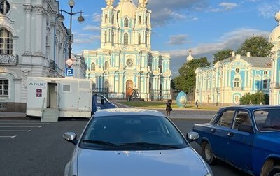 ГАЗ Volga Siber I, 2010 год, 450 000 рублей, 1 фотография