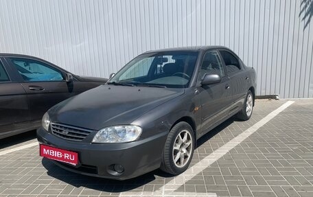 KIA Spectra II (LD), 2006 год, 315 000 рублей, 1 фотография