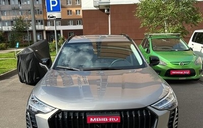 Haval Jolion, 2025 год, 2 100 000 рублей, 1 фотография