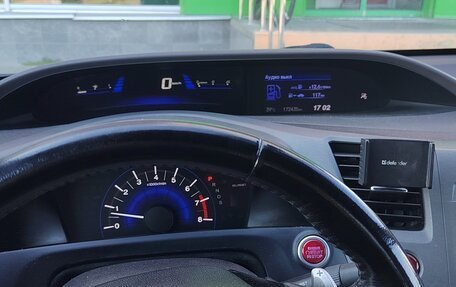 Honda Civic IX, 2012 год, 990 000 рублей, 4 фотография