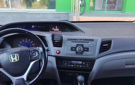 Honda Civic IX, 2012 год, 990 000 рублей, 2 фотография