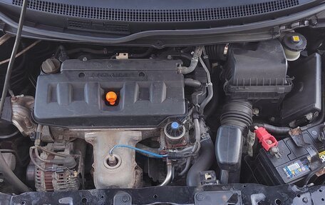 Honda Civic IX, 2012 год, 990 000 рублей, 12 фотография