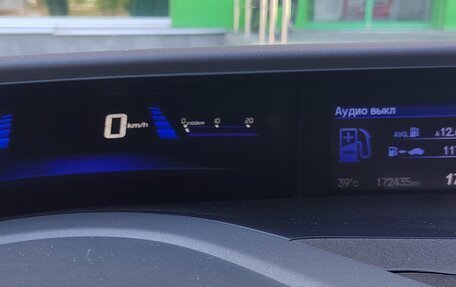 Honda Civic IX, 2012 год, 990 000 рублей, 3 фотография
