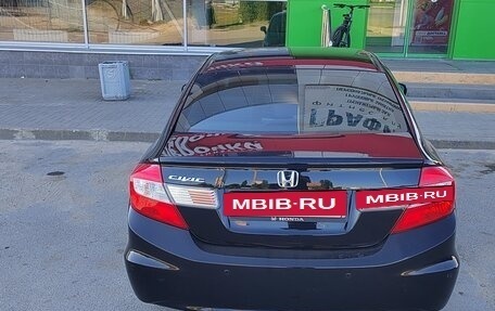 Honda Civic IX, 2012 год, 990 000 рублей, 15 фотография
