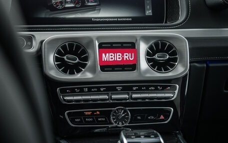 Mercedes-Benz G-Класс AMG, 2022 год, 20 000 000 рублей, 26 фотография
