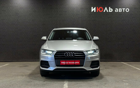 Audi Q3, 2015 год, 2 390 000 рублей, 2 фотография