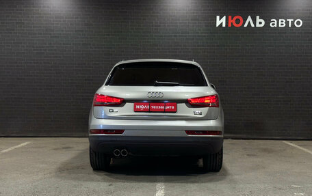 Audi Q3, 2015 год, 2 390 000 рублей, 6 фотография