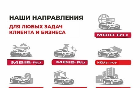 Audi Q3, 2015 год, 2 390 000 рублей, 23 фотография